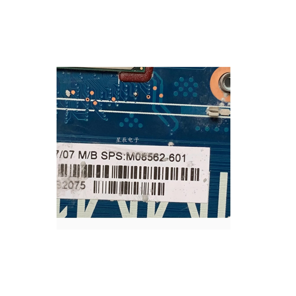 Carte puissance pour aspirateur Rowenta Explorer Serie 20