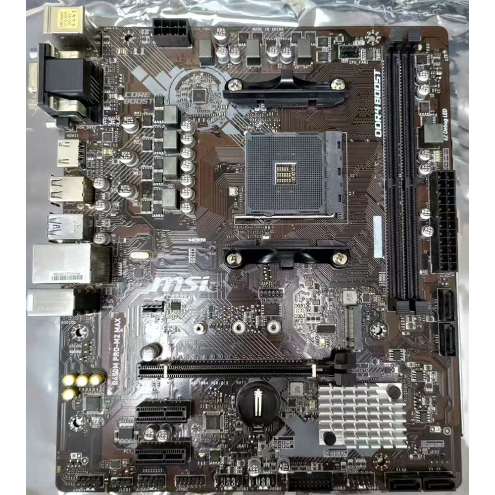 中古】Ryzen7 3700X + MSI B450M PRO-M2 MAX B450M PRO-M2 MAX