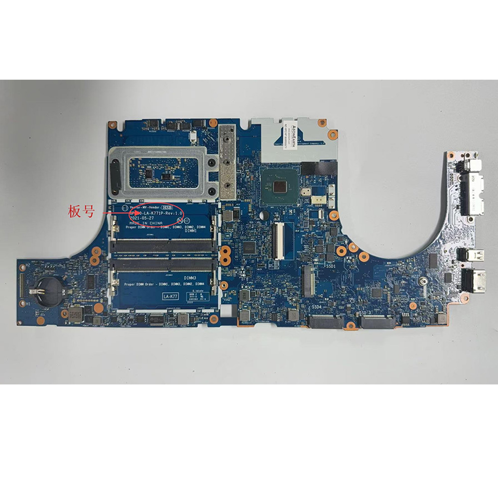 【ジャンク】HP ZBook 15 Core i7 部品取り用 a268e9054be577ee.jpg