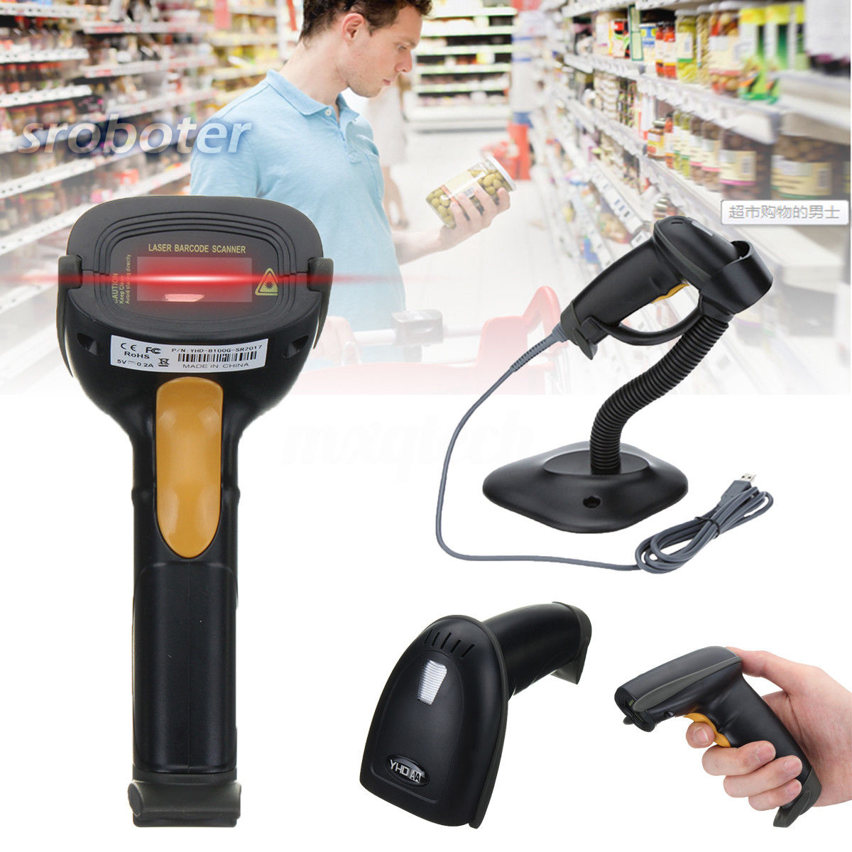 USB Laser Barcode Scanner Handheld Scanning Gun for