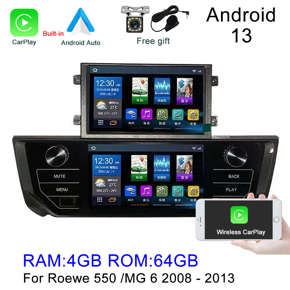 64GB Android 13 Car Radio Stereo For Roewe MG 550 MG6 2008-2015