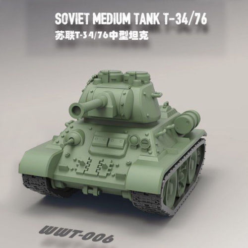Meng World War Toons Soviet Medium Tank T-34