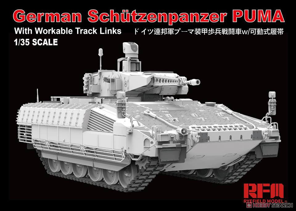 Rye Field Model RFM RM-5021 1/35 Scale German Schutzenpanzer model
