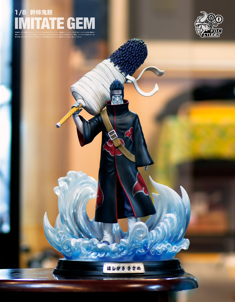 kisame toy