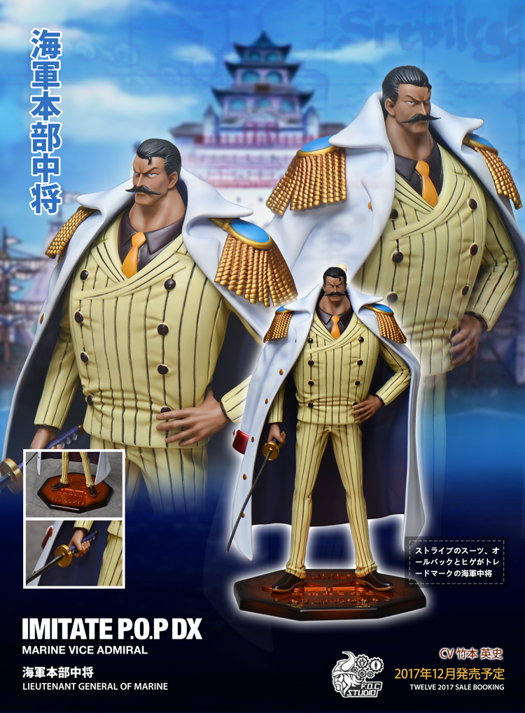 One Piece F O C Studio Doberman Figure Marine Lieutenant General Resin Statue Animation Art Characters Collectibles