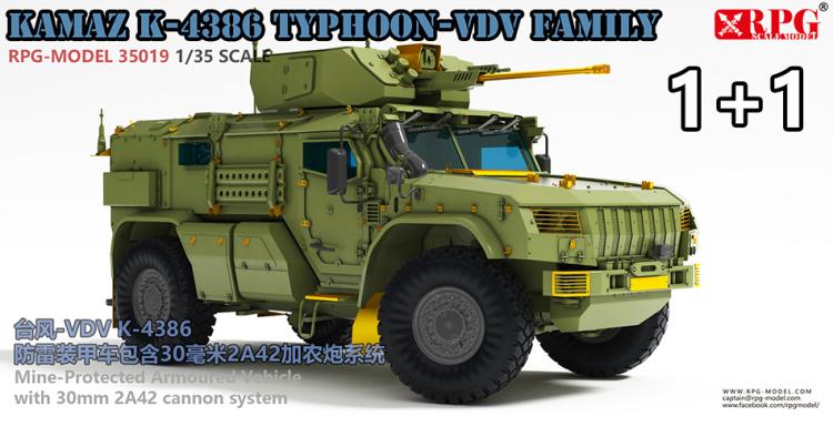 RPG Model 35019 1/35 scale KAMAZ K-4386 TYPHOON-VDV FAMILY 2020 NEW | eBay