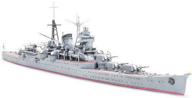 1/700 水兵1 dwos6rj Amazon.com: Aoshima-WATERLINE-1/700 I.J.N. Heavy Cruiser