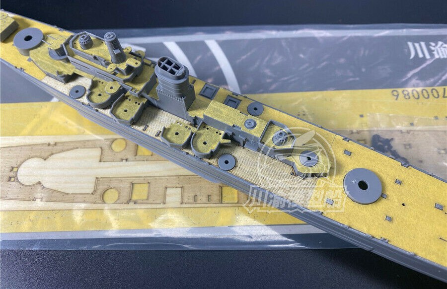 MASKLUB 真人7本セット CY700086 1/700 Wooden Deck Masking Sheet for Very Fire