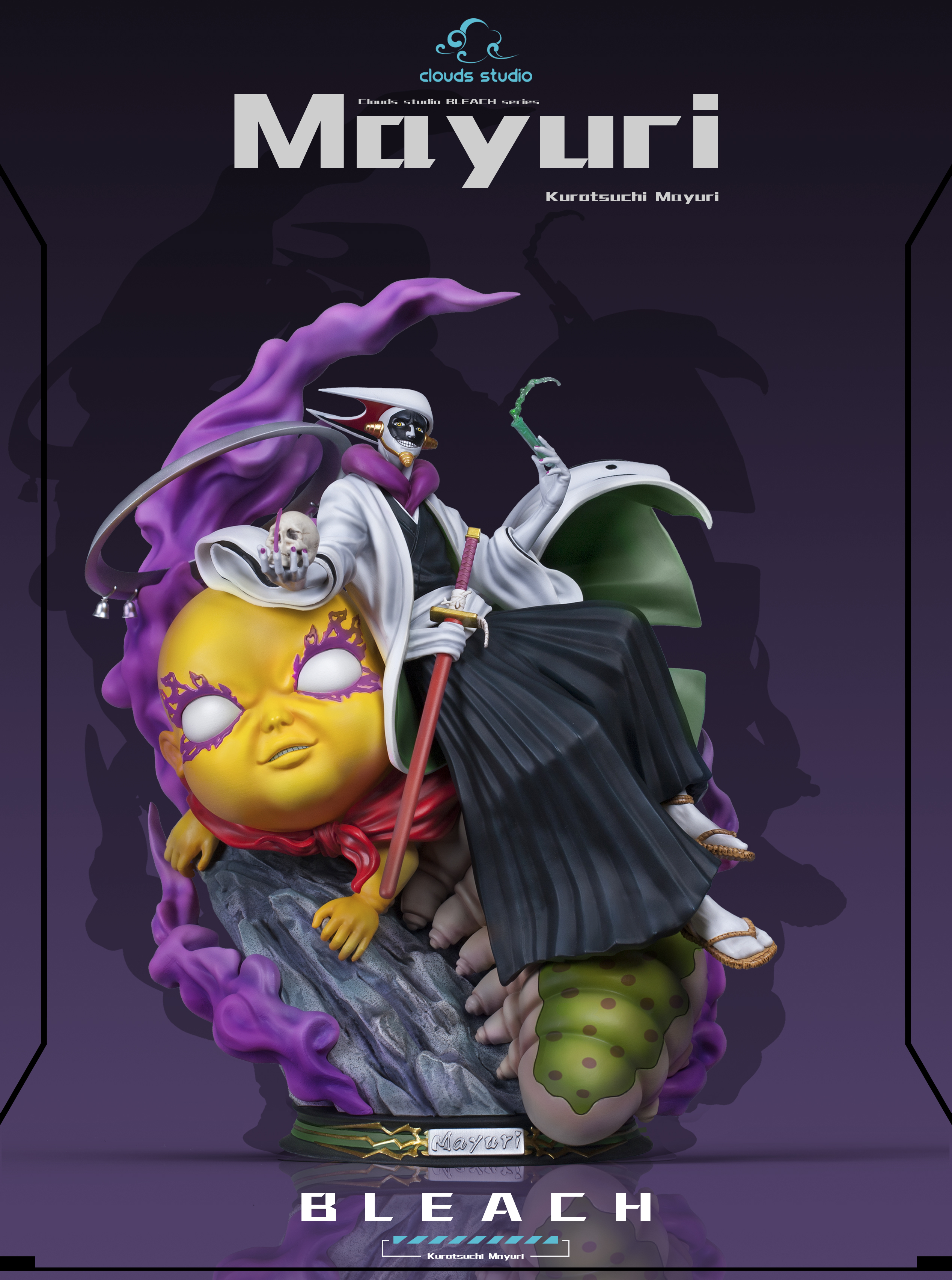 すてかせClouds Studio 涅マユリ Clouds studio Bleach Kurotsuchi Mayuri Resin Figure Model