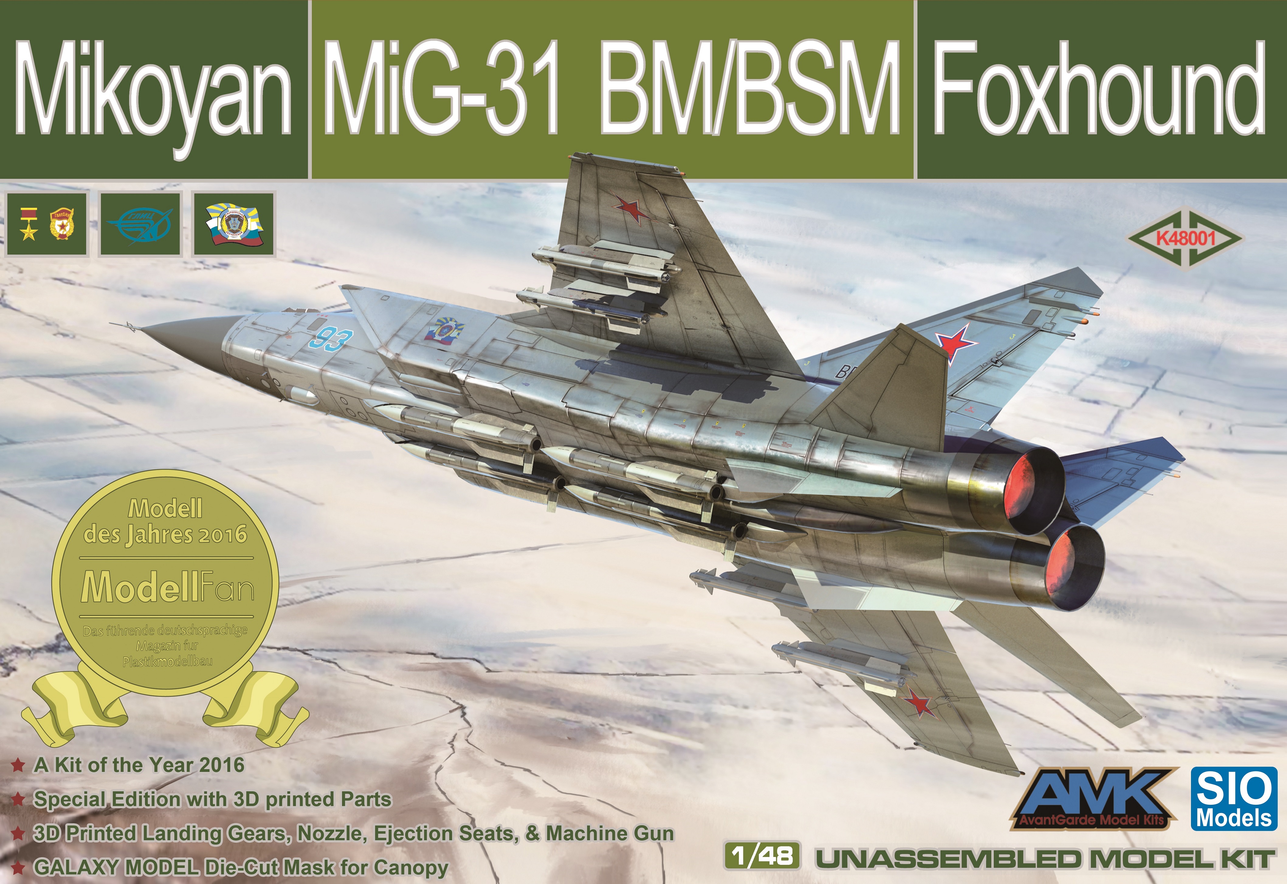 アバンギャルド/AMK 1/48 MIg-31 175cb872319ad737.jpg