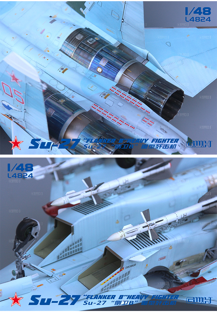 GreatWall L4824 1/48 SU-27 FLANKER B HEAVY FIGHTER Model Kit | eBay