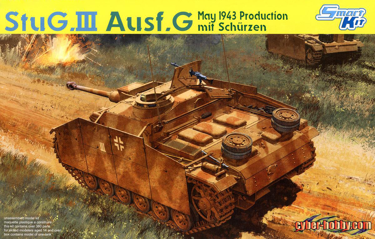 サイバーホビー 1/35 StuG.3 Ausf.G w/Zimmerit July 1944 後期生産型 ヤークトパンター G1 後期型 他 DRAGON 6578 1⁄35  Ausf.G May 1943 Production mit Schurzen