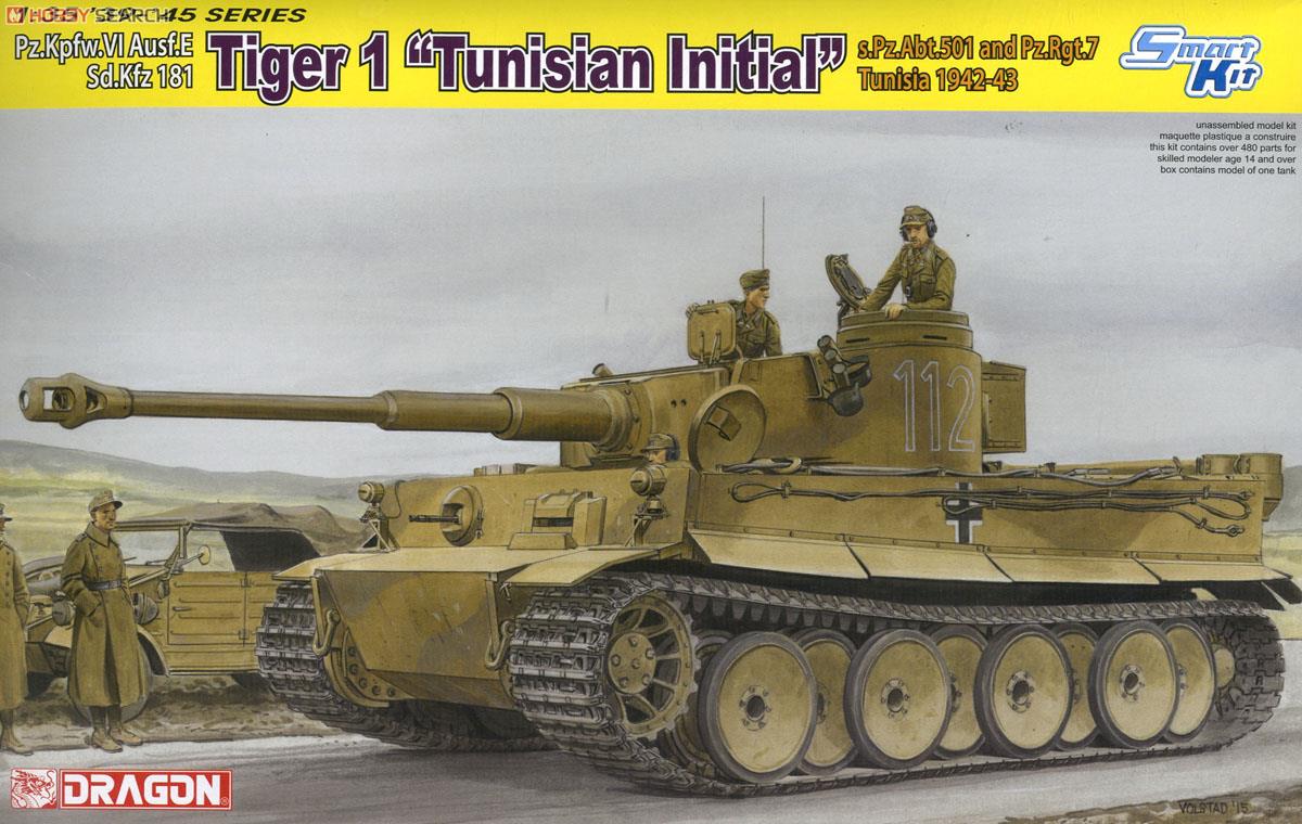 DRAGON 6608 1/35 '39-45' PZ.KPFW.VI AUSF.ESD.KFZ 181 TIGER 1