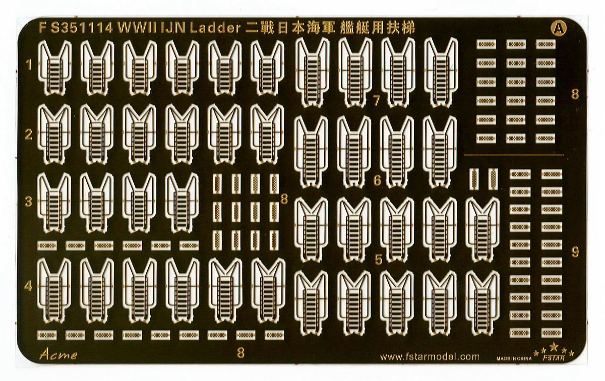 ffb@ks ページ Five Star FS351114 1:350 WWII IJN Ladder Model
