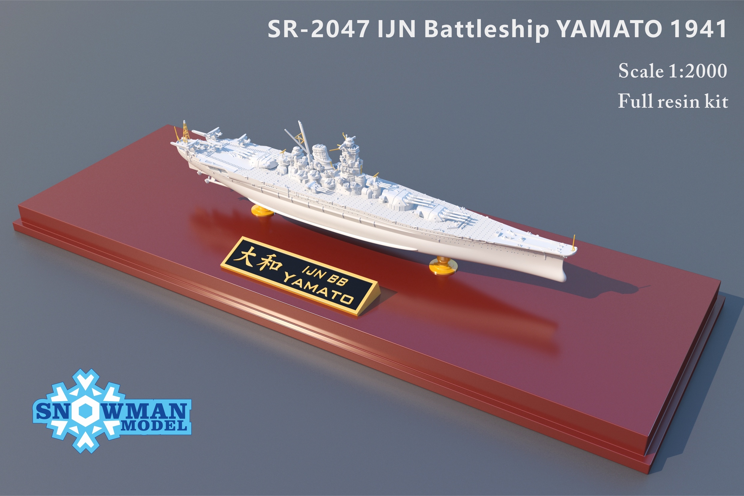 Snowman SR-2047 1/2000 IJN Battleship YAMATO 1941 Model Kit | eBay