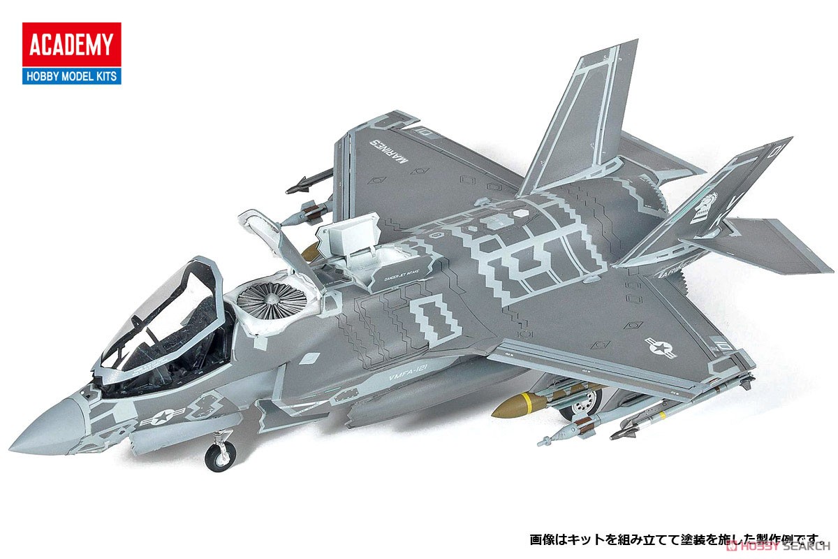 J&Y SYSTEM　1/72 F-35B VMFA-211 完成品 F-35B Lightning II 1:72 Diecast Model - Hobby Master HM