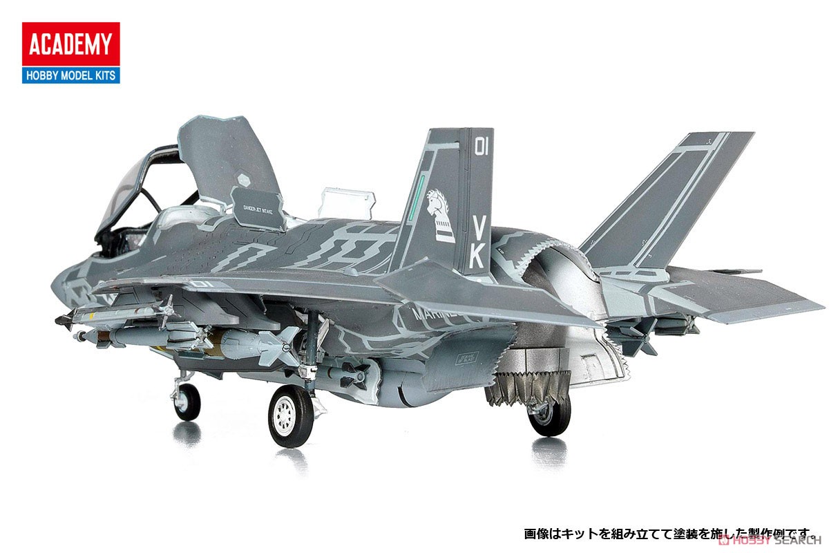 J&Y SYSTEM　1/72 F-35B VMFA-211 完成品 F-35B Lightning II 1:72 Diecast Model - Hobby Master HM