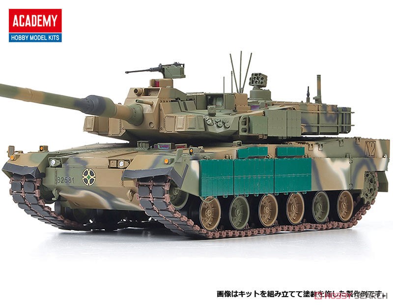 Academy AC13511 1/35 R.O.K. Army K2 `Black Panther` (Plastic