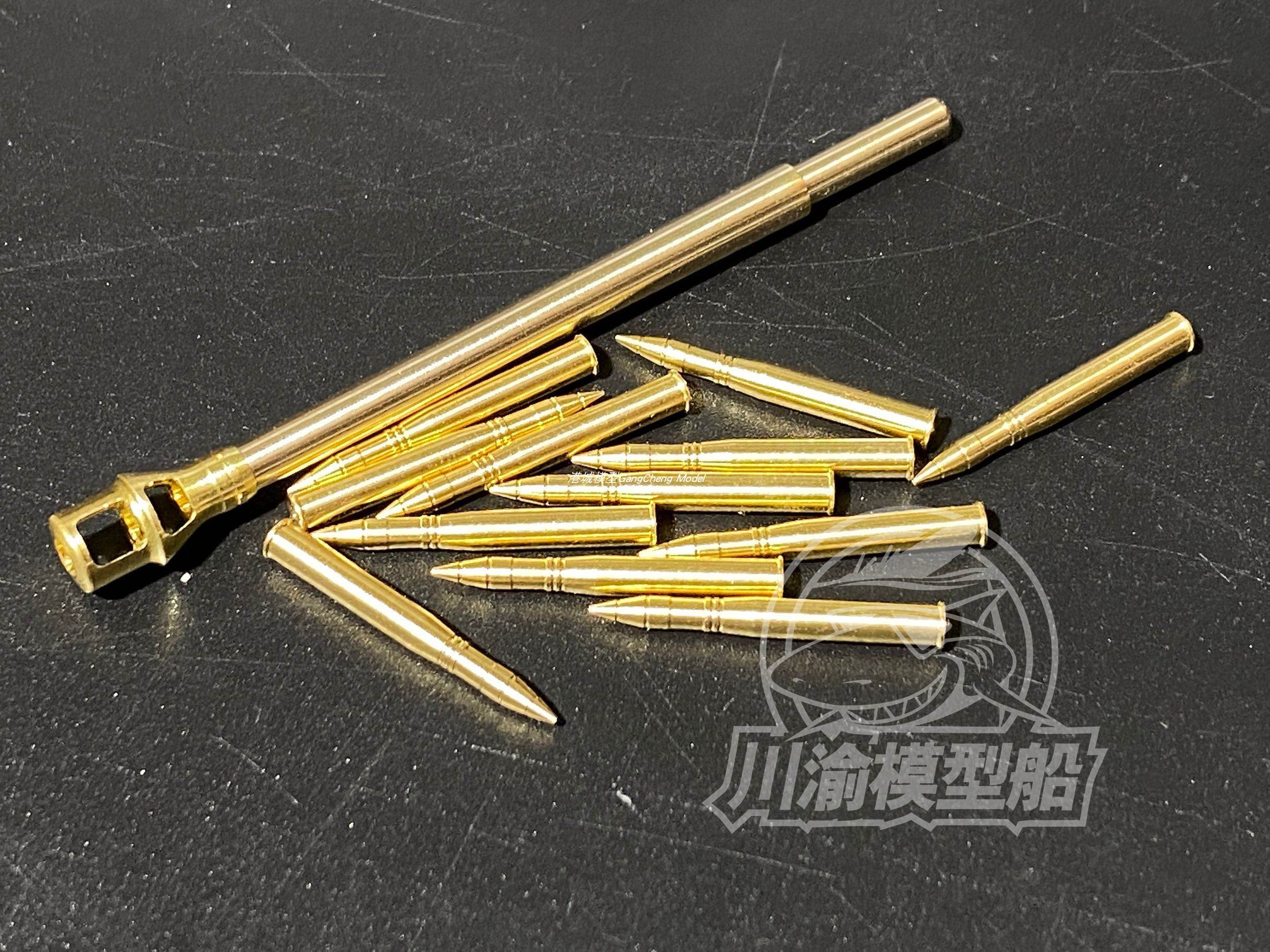 1/35 Metal Barrel Muzzle Brake for Takom/Rye Field Model
