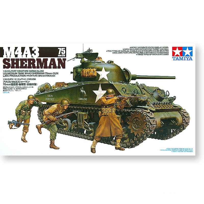 セット Bronco Model kit CB35159 1/35 WWII US Truck Crew Set (4