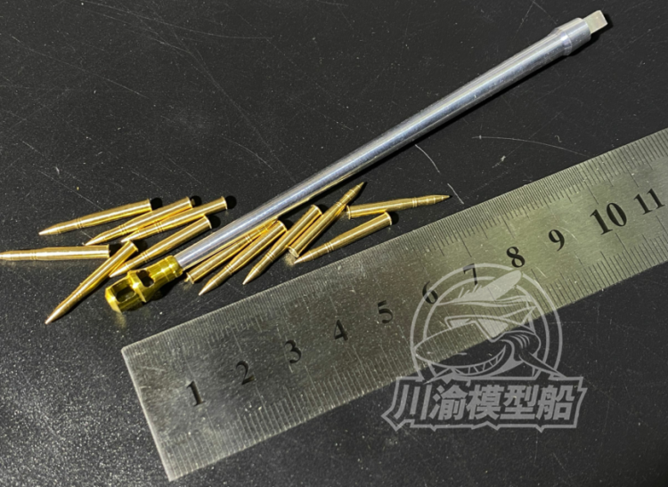 Kit Pour Améliorer Votre Panther Ausf.A - Canon Métallique 1/35 Pour Maquette Tamiya