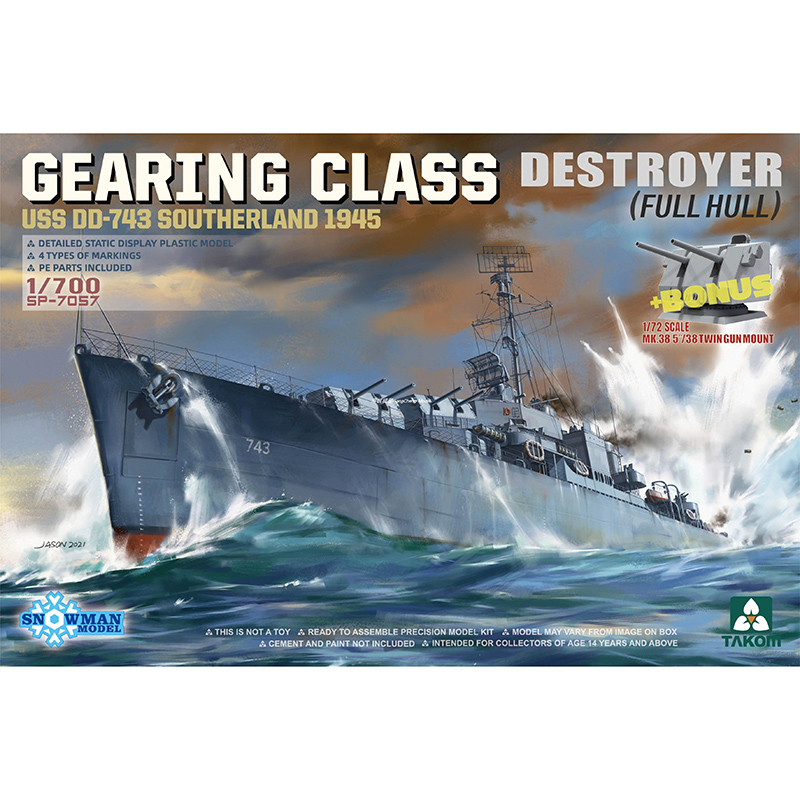 SNOWMAN MODEL SP-7057 1/700 Gearing-Class Destroyers USS DD