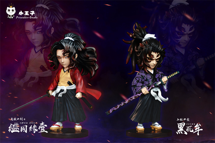 Princekin Studio Demon Slayer Kokushibo Yoriichi Tsugikuni Model