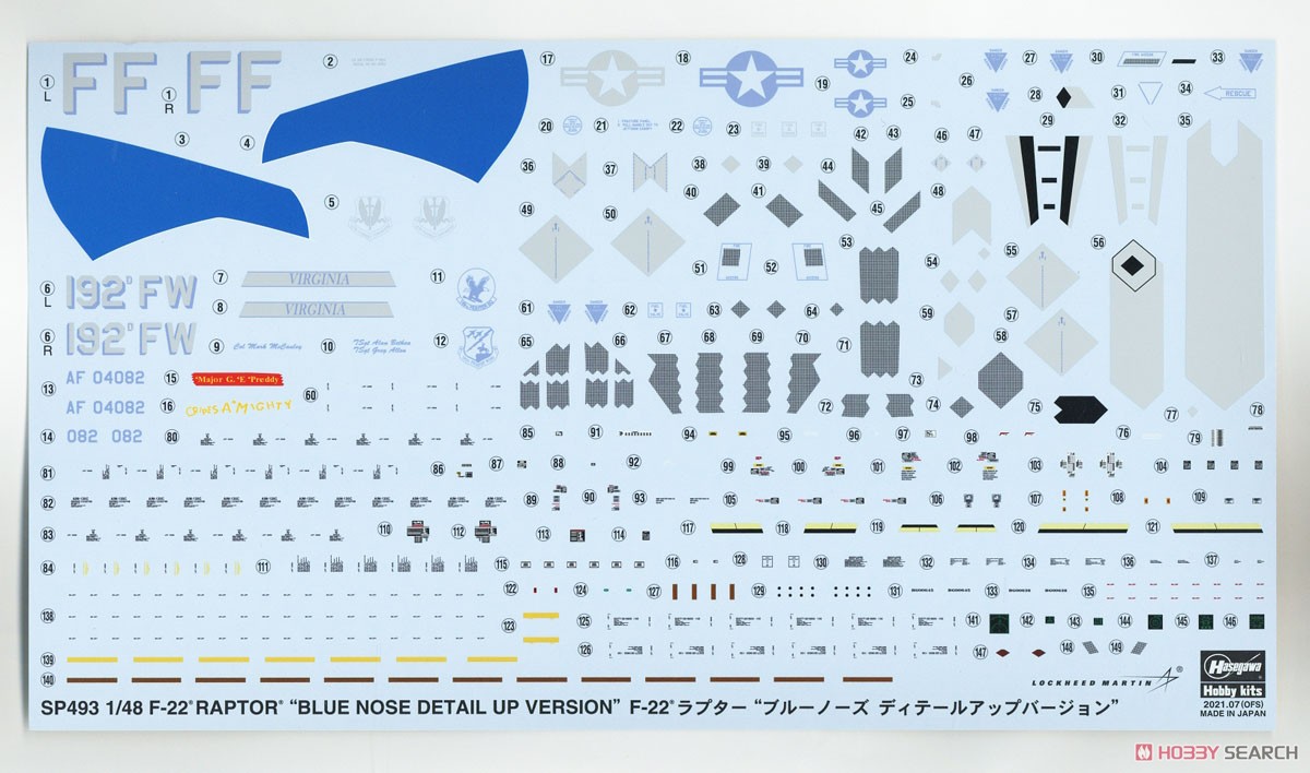 ハセガワ 1/48 F-22ラプター ブルーノーズ ディテールアップバージョン Amazon | ハセガワ 1/48 アメリカ空軍 F-22 ラプター ブルー