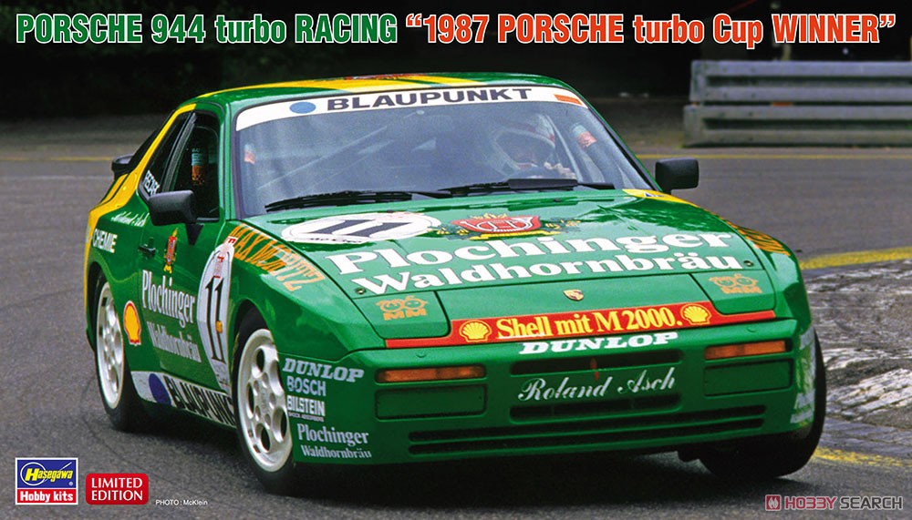Hasegawa 20563 Shell Porsche 944 Turbo Racing `1987 Porsche Turbo