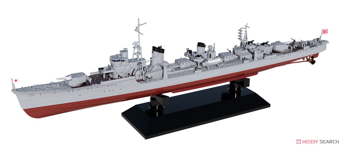 Flyhawk W232S 1/700 IJN Destroyer Kagero Class Yukikaze 1945