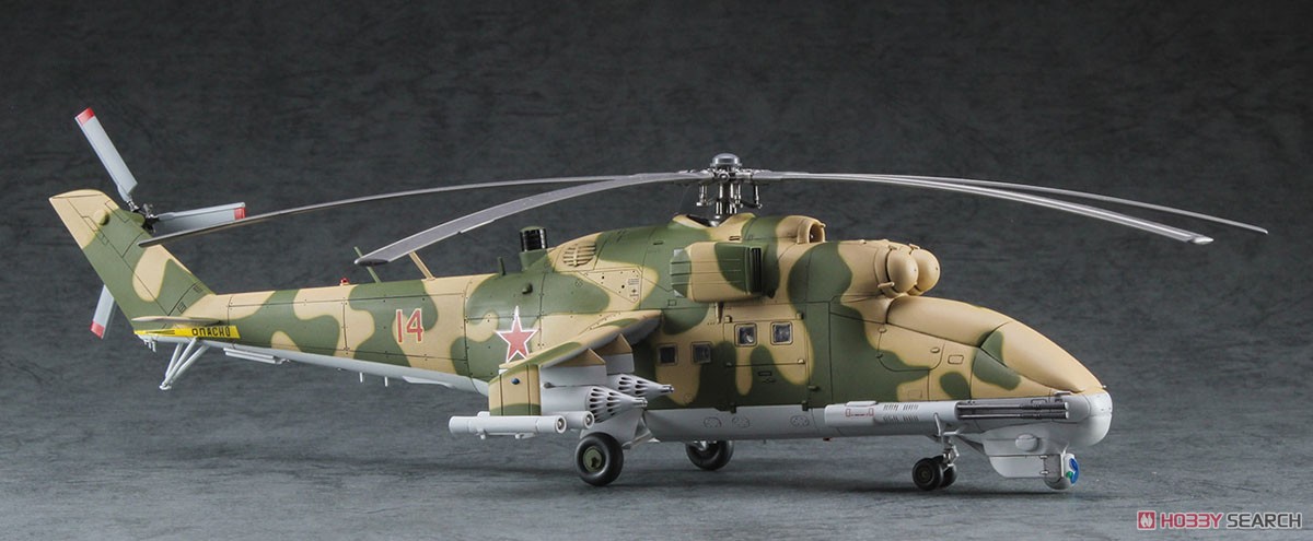Hasegawa 02368 1/72 Mi-24 Hind `UAV` & Humanoid Light Tank `Goat