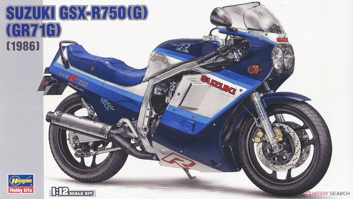 Hasegawa 21507 1/12 GSX-R750 (G) (GR71G) (Model Car) | eBay