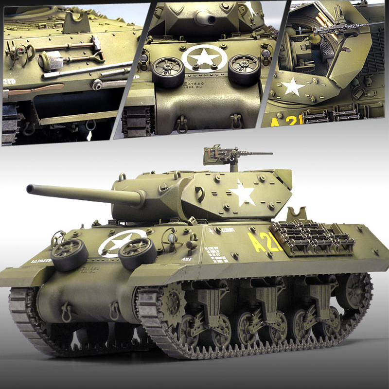 M10 トイガン MILITARY & POLICE Academy 13288 1/35 U.S. Army M10 Tank Destroyer (Plastic