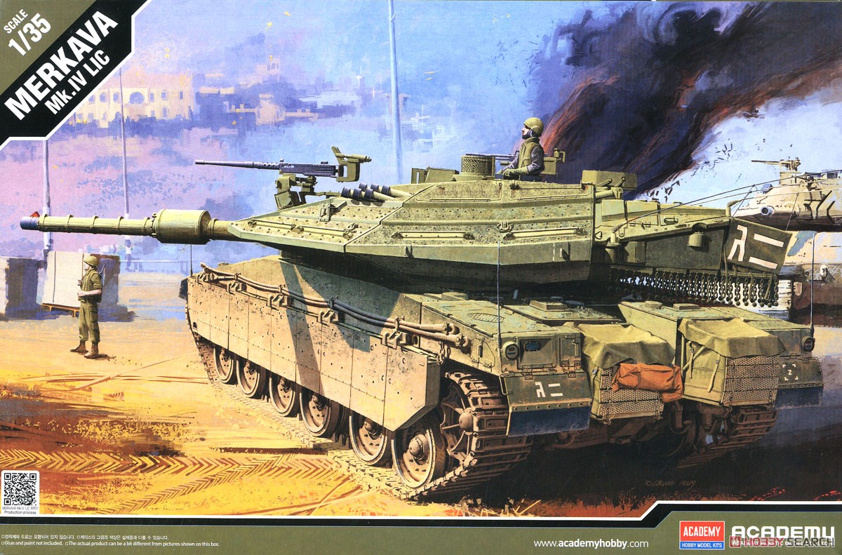 Academy 13227 1/35 Merkava Mk.IV LIC tank (Plastic model) | eBay