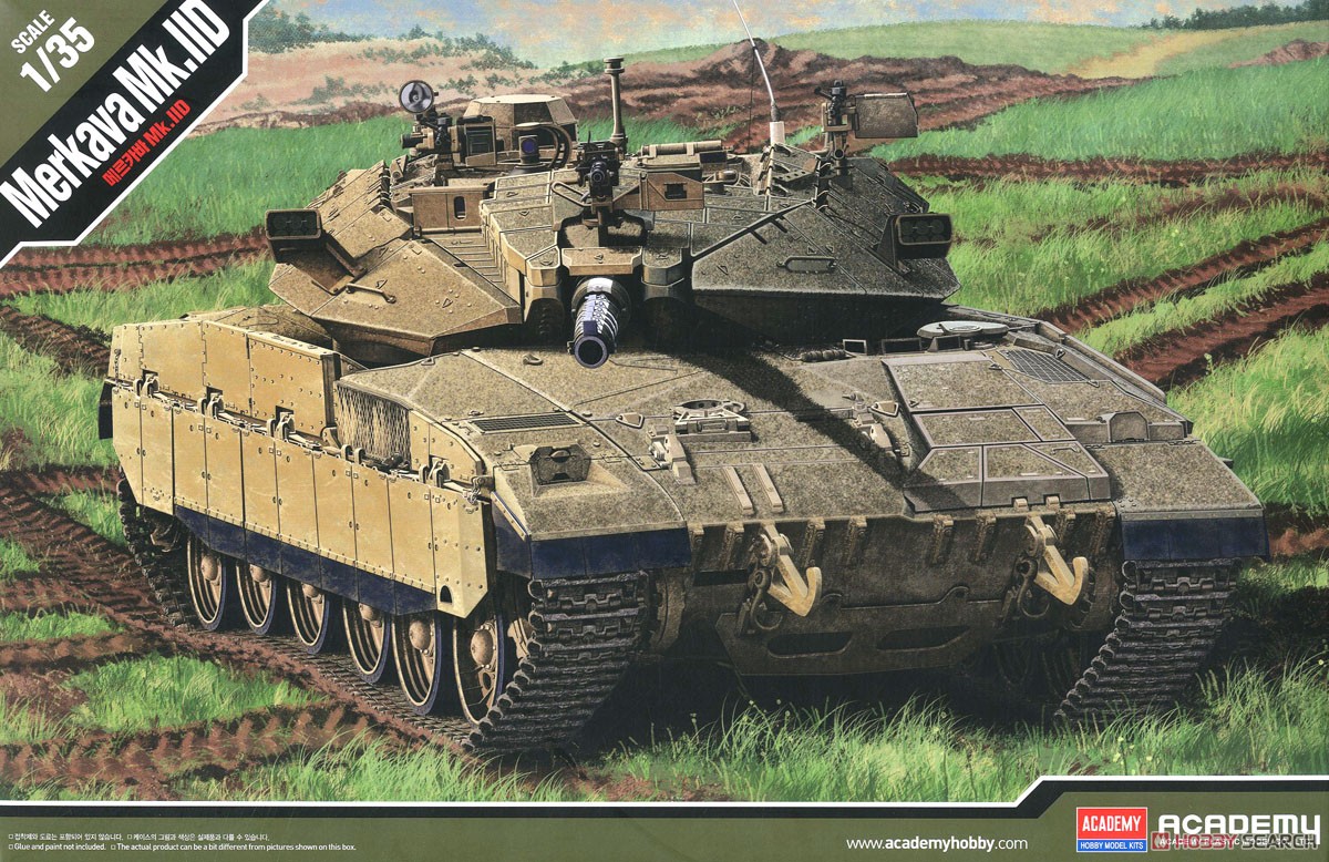 Academy 13286 1/35 Merkava Mk.II D TANK (Plastic model) | eBay