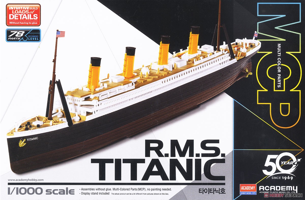 Academy 14217 1/1000 RMS Titanic (Plastic model) | eBay