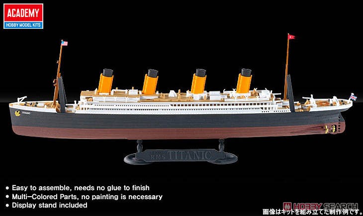 Academy 14217 1/1000 RMS Titanic (Plastic model) | eBay