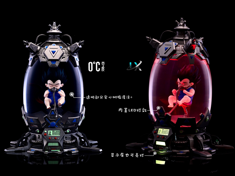 Bandai Saiyan Space Pod Dragon Ball Z Fig-Rise Mechanic