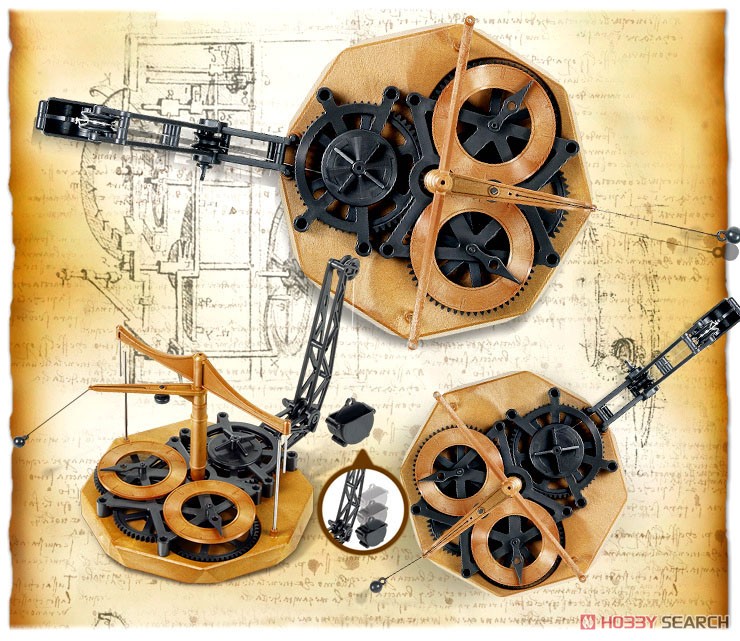 Academy 18157 Da Vinci Science series Flying Pendulum Clock