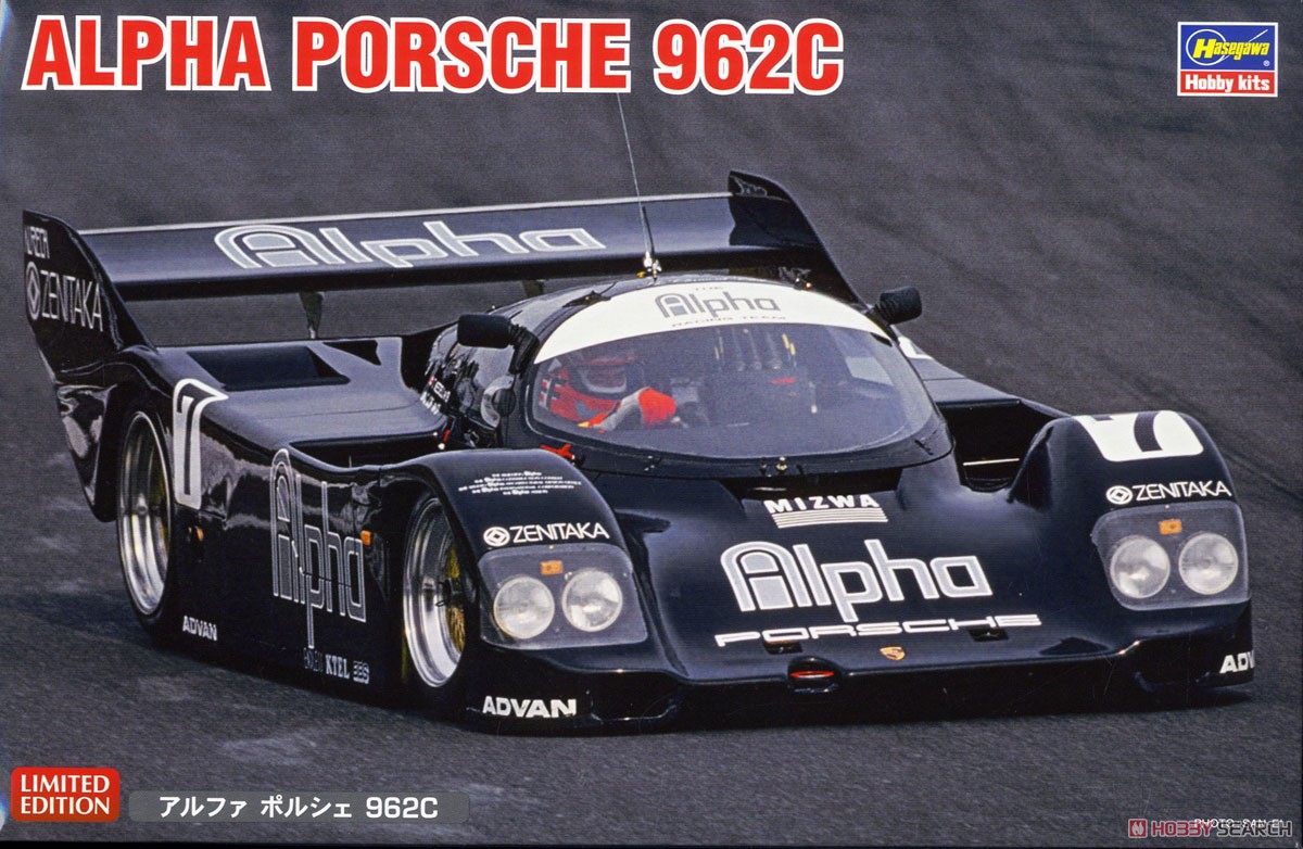 alphaページ Alpha pattern #18962 | BraceletBook