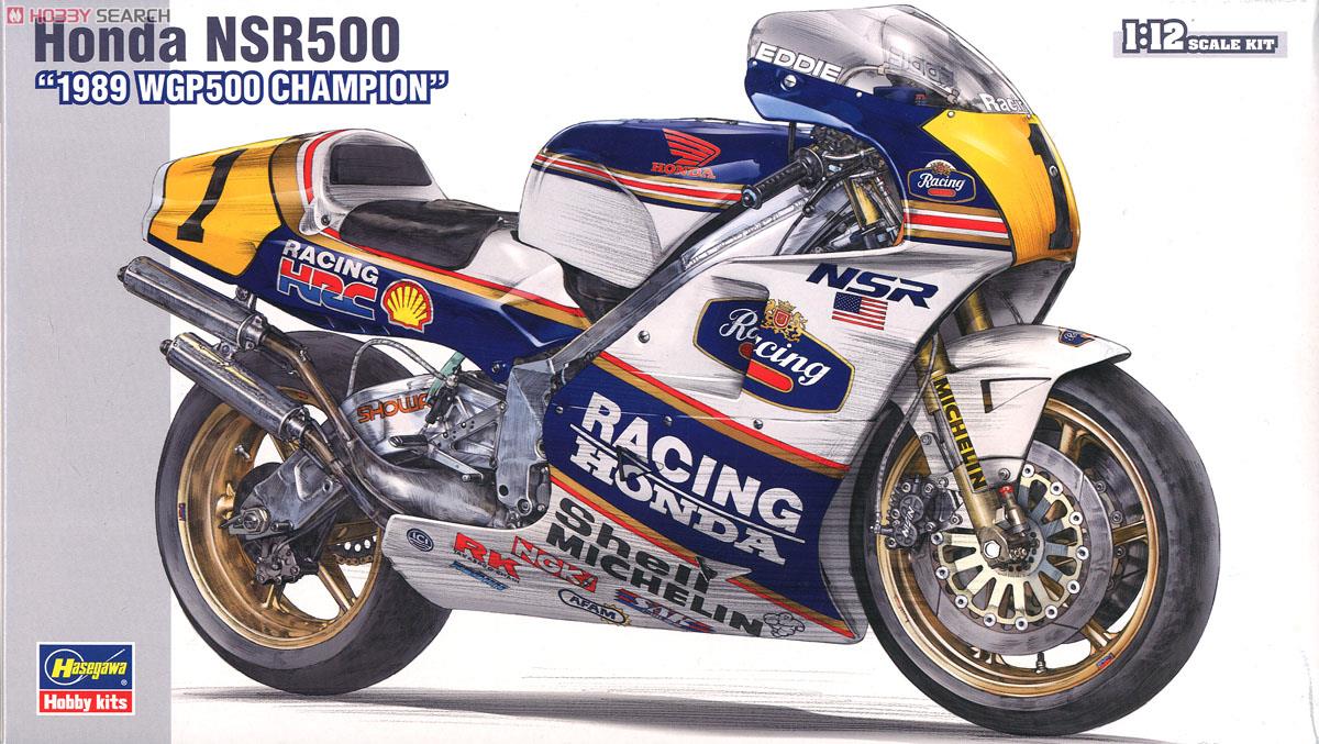 Hasegawa 21504 1/12 Honda NSR500 `1989 WGP500 Champion