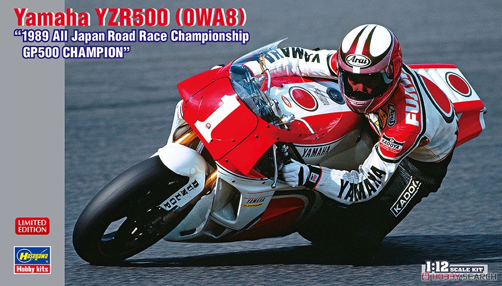 1/12 YZR500 (OWA8) 1989 All Japan Road Race Chanpion Ship GP500