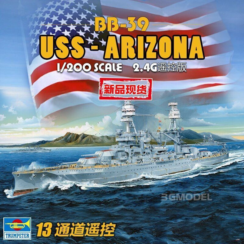 【驚きの値段】 9df97c60a2ea4cca.jpg 模型/プラモデル