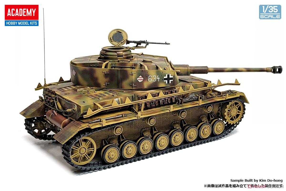 Academy 13528 1/35 scale Panzer IV Ausf. H (Late)/J Tank model kit
