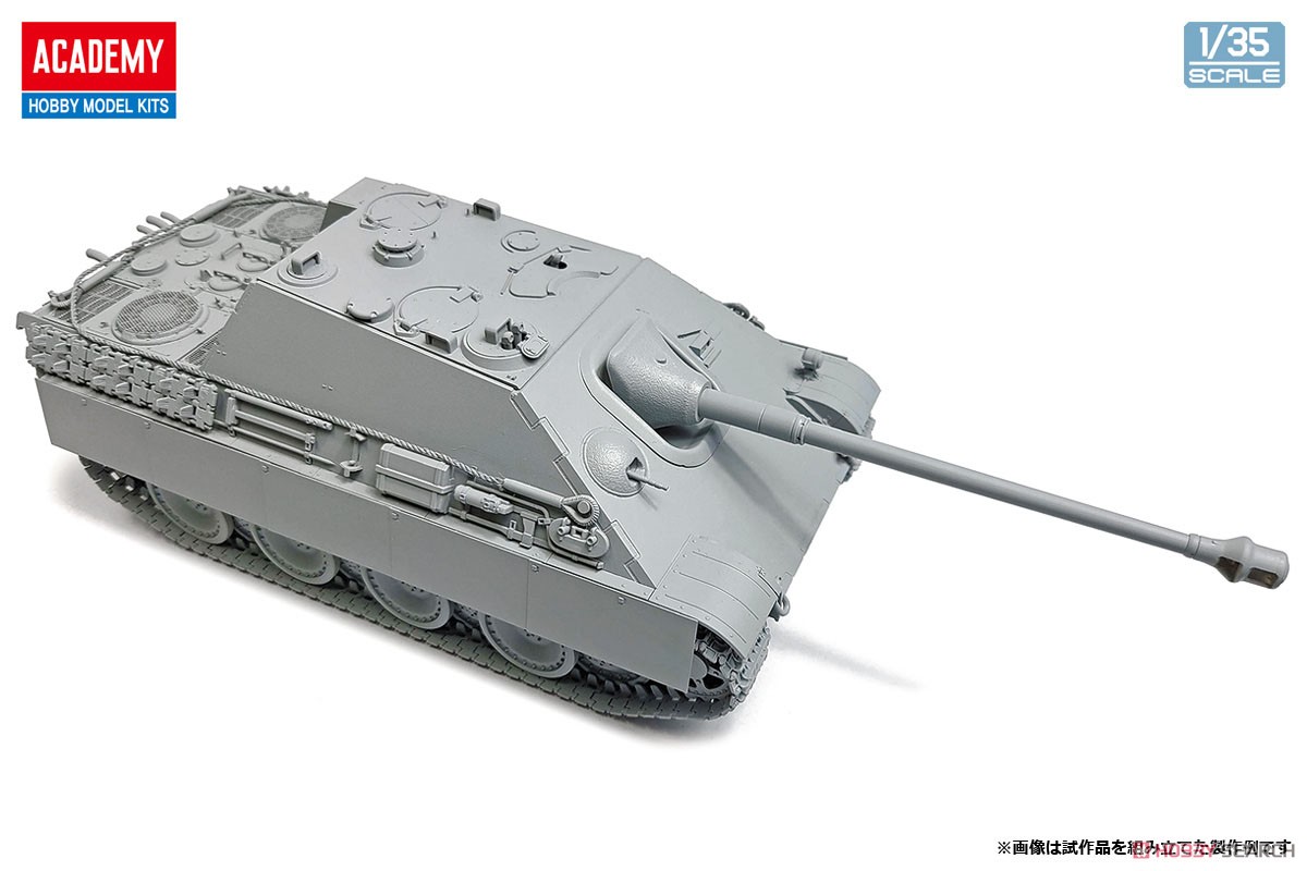GARUPAN COMMANDER SET 1/35 スケール 1/35 GARUPAN Commander set (Girls und Panzer) | Anime