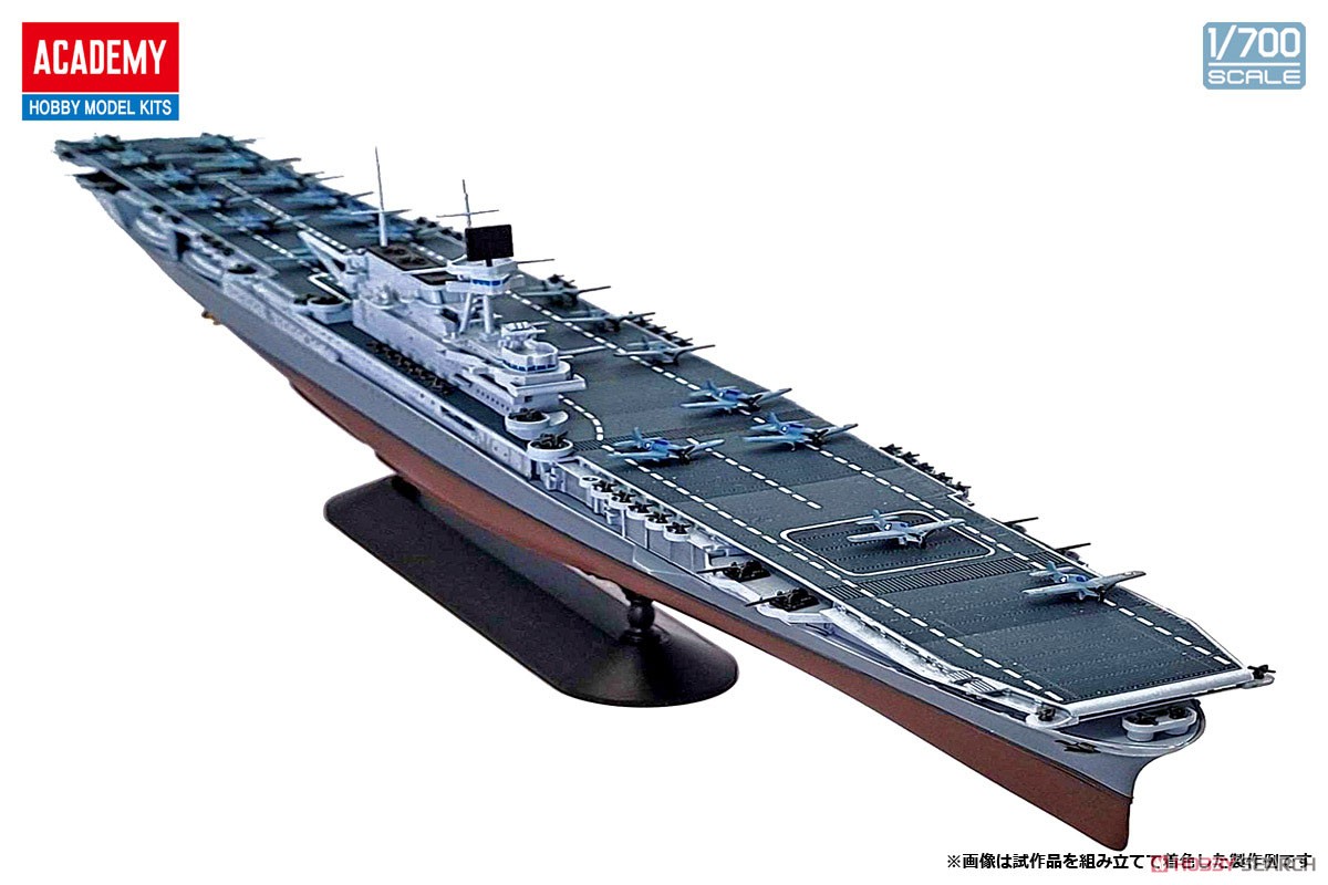 Academy 14229 1/700 scale USS Yorktown CV-5 `Battle of Academy 14229 1/700 scale USS Yorktown CV-5 `Battle of