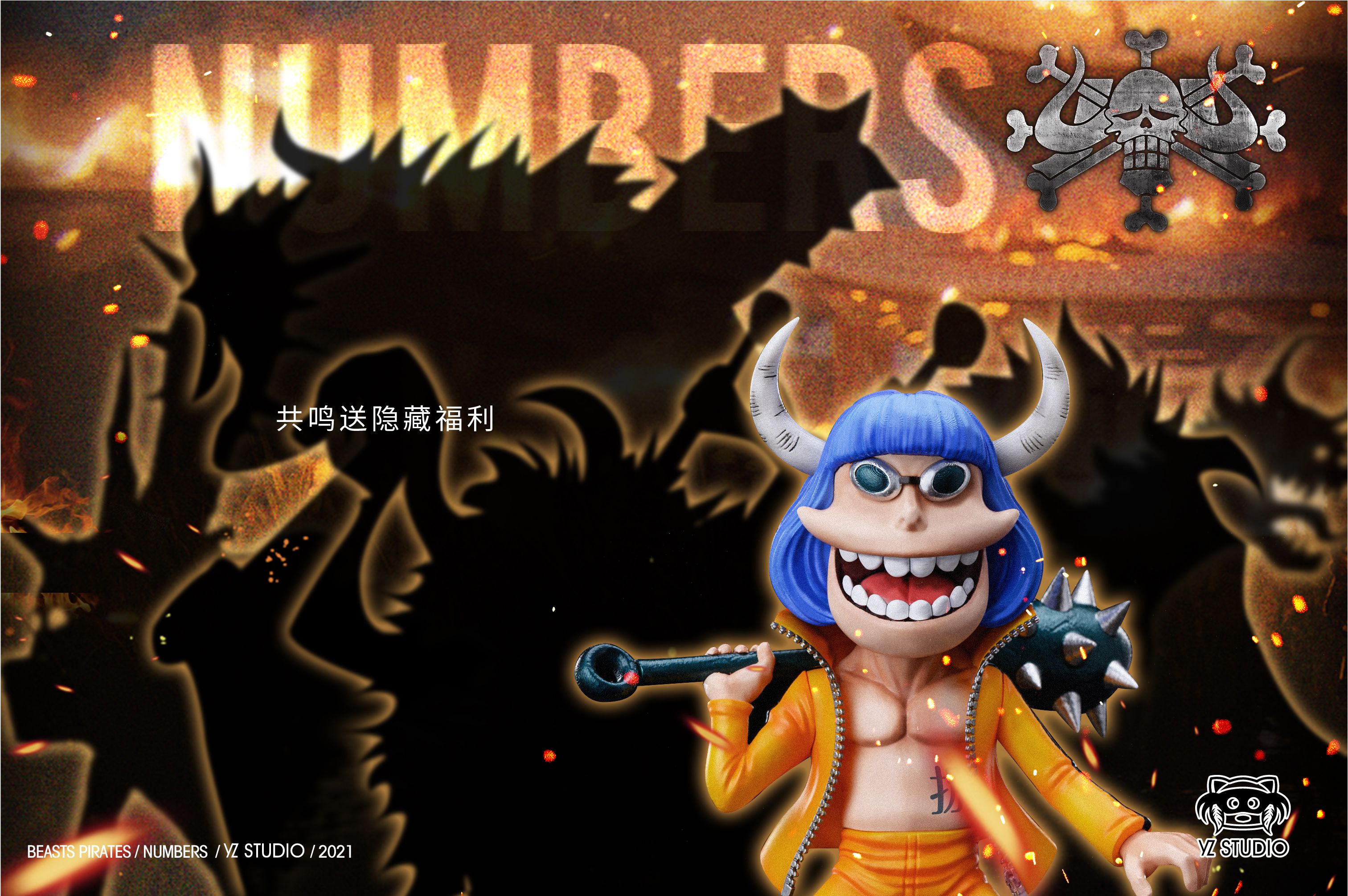 YZ Studio One Piece Numbers Hatcha Resin Model Painted Statue In 