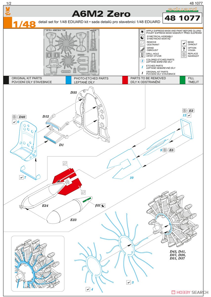 Eduard EDU481077 1/48 Photo-Etched Parts for A6M2 Zero For Eduard