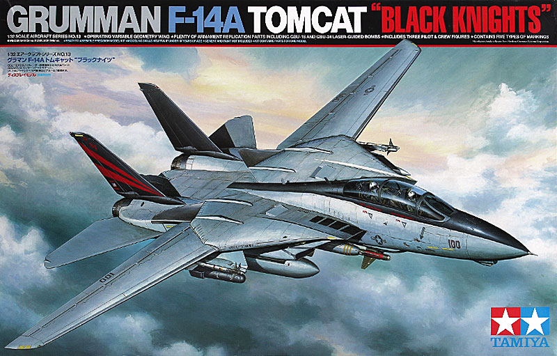 航空機・ヘリコプター TAMIYA GRUMMAN F-14A TOMCAT LATE MODEL 1/48 SCALE GRUMMAN F-14A TOMCAT (LATE MODEL) CARRIER LAUNCH