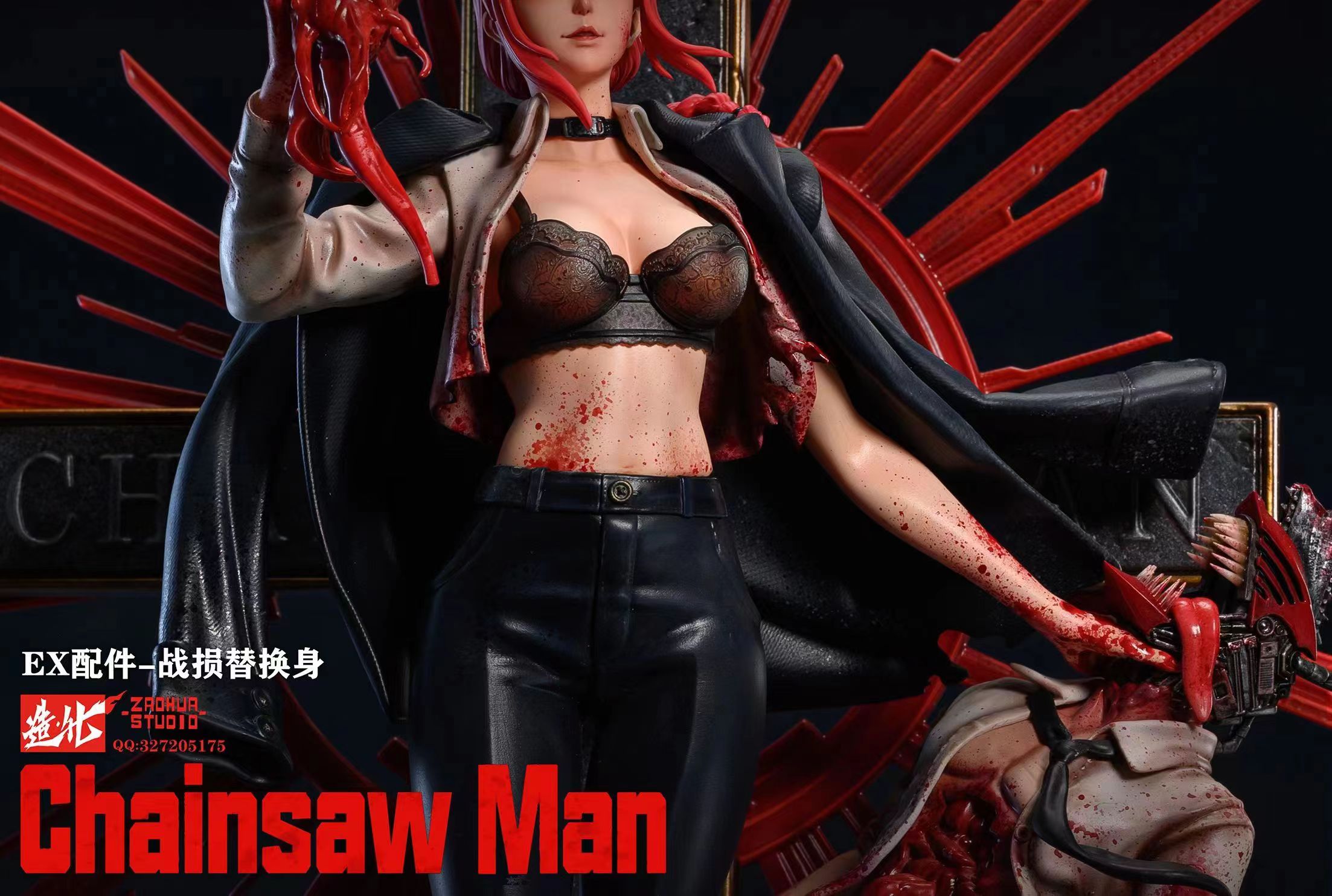 ZaoHua Studio Chainsaw Man 1/6 Scale Makima Resin Model In Stock